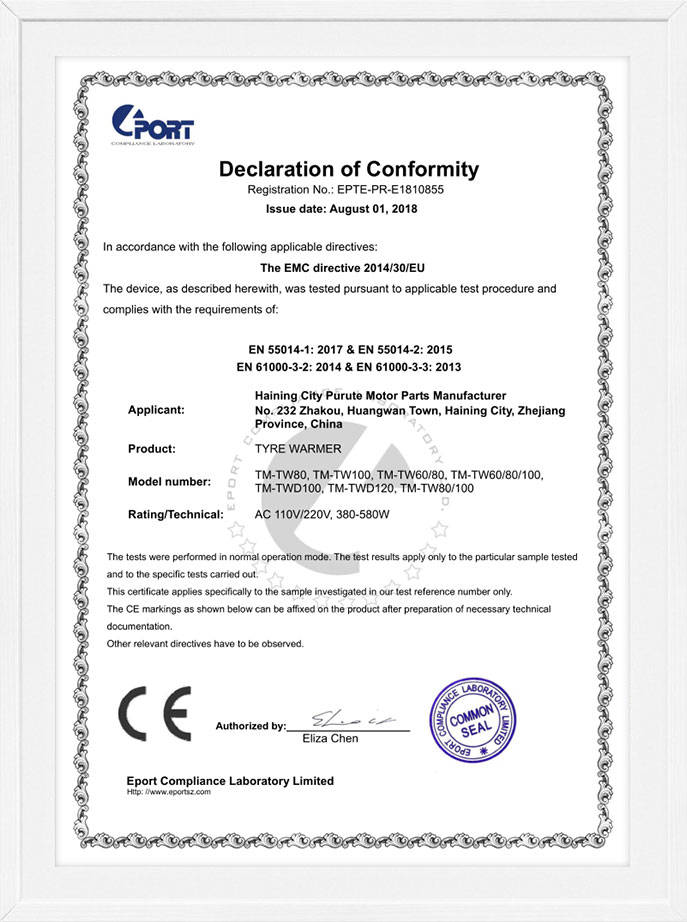 CE-EMC tire heater EMC EPTE-PR-E1810855