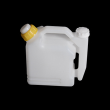 Motorcycle Fuel Oil Can 2 Stroke Oil Mixed Bottle