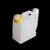 Motorcycle Fuel Oil Can 2 Stroke Oil Mixed Bottle