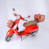  Vespa Brown Leather Top Bag Big Size