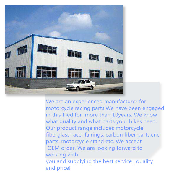 Company Profile